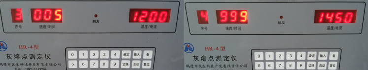 灰熔點(diǎn)測(cè)定儀恒溫溫度