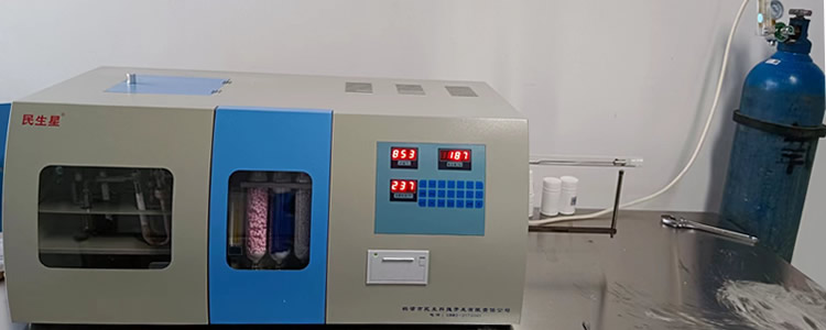 測氫儀實驗環(huán)境